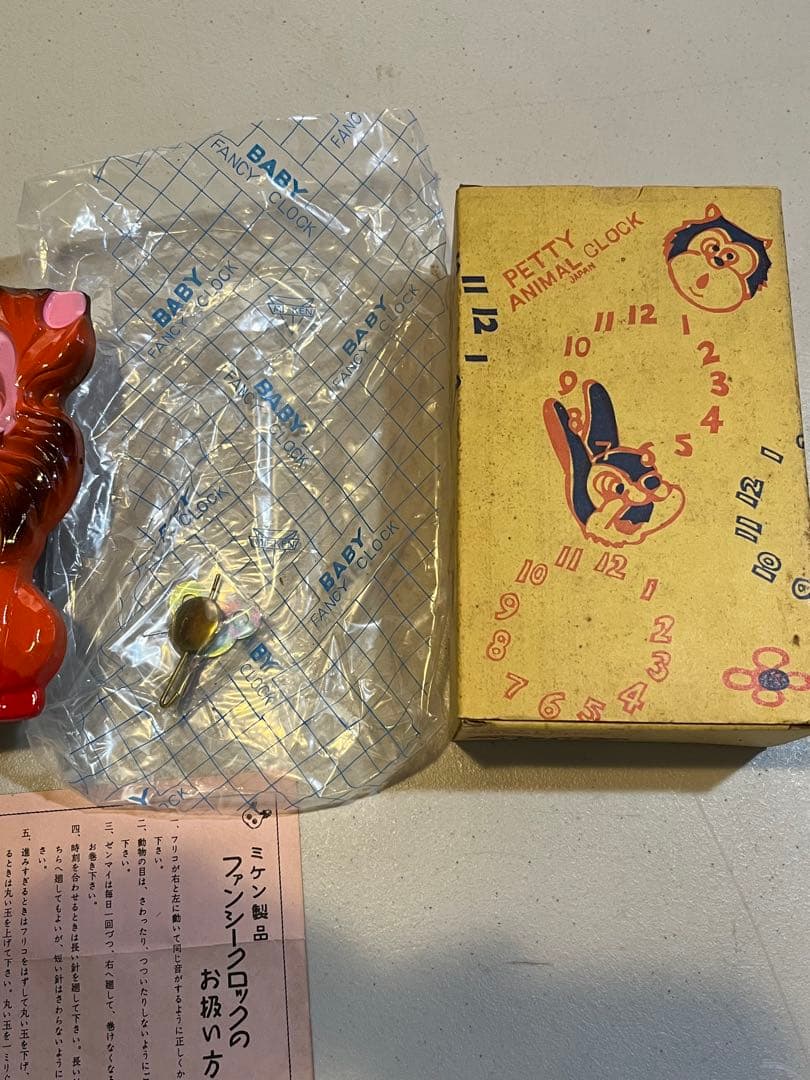 希少ヴィンテージ時計　未使用 日本製 ミケン ファンシークロック ゼ振り子時計
