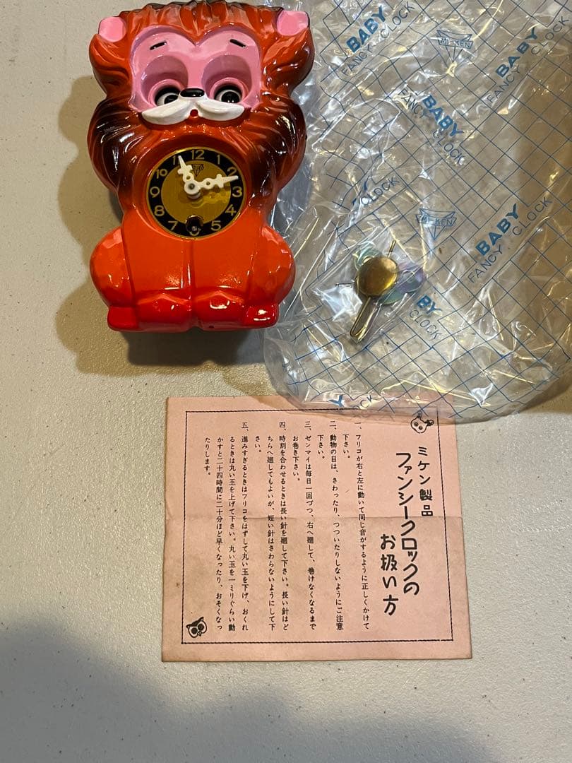 希少ヴィンテージ時計　未使用 日本製 ミケン ファンシークロック ゼ振り子時計