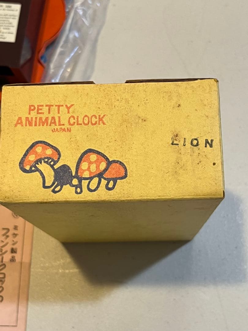 希少ヴィンテージ時計　未使用 日本製 ミケン ファンシークロック ゼ振り子時計