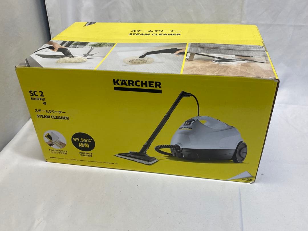 【未使用未開封】ケルヒャー　スチームクリーナー　SC2 EASYFIX W