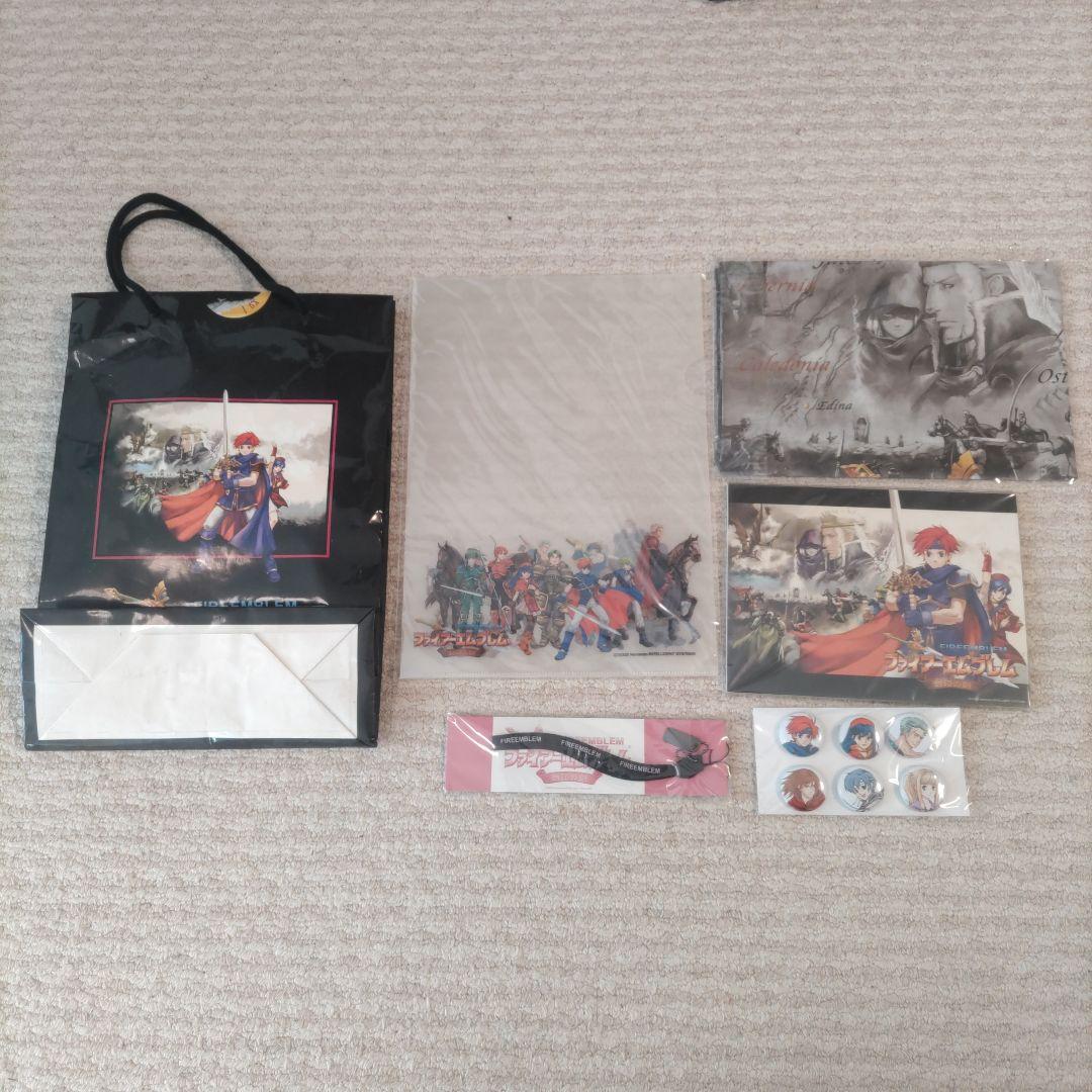 ファイアーエムブレム 封印の剣 デラックスパック特典