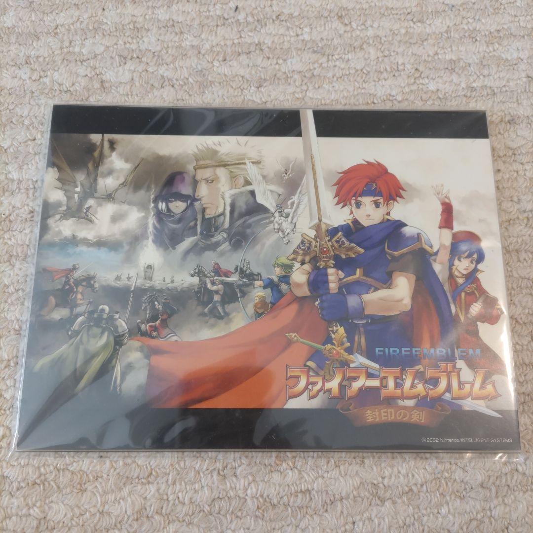 ファイアーエムブレム 封印の剣 デラックスパック特典