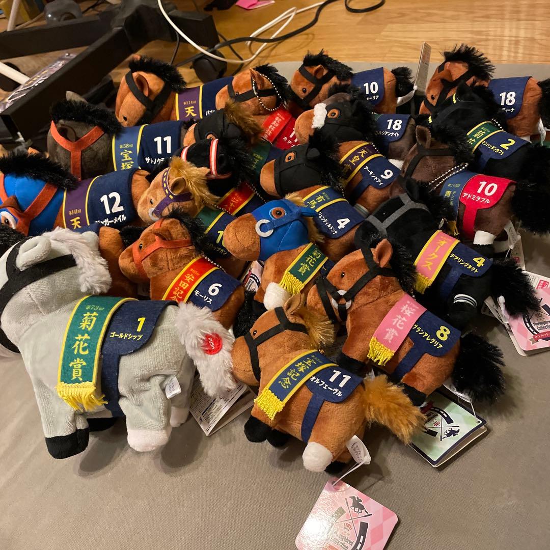 サラブレッドコレクション 競馬ぬいぐるみ21体まとめ売りセット
