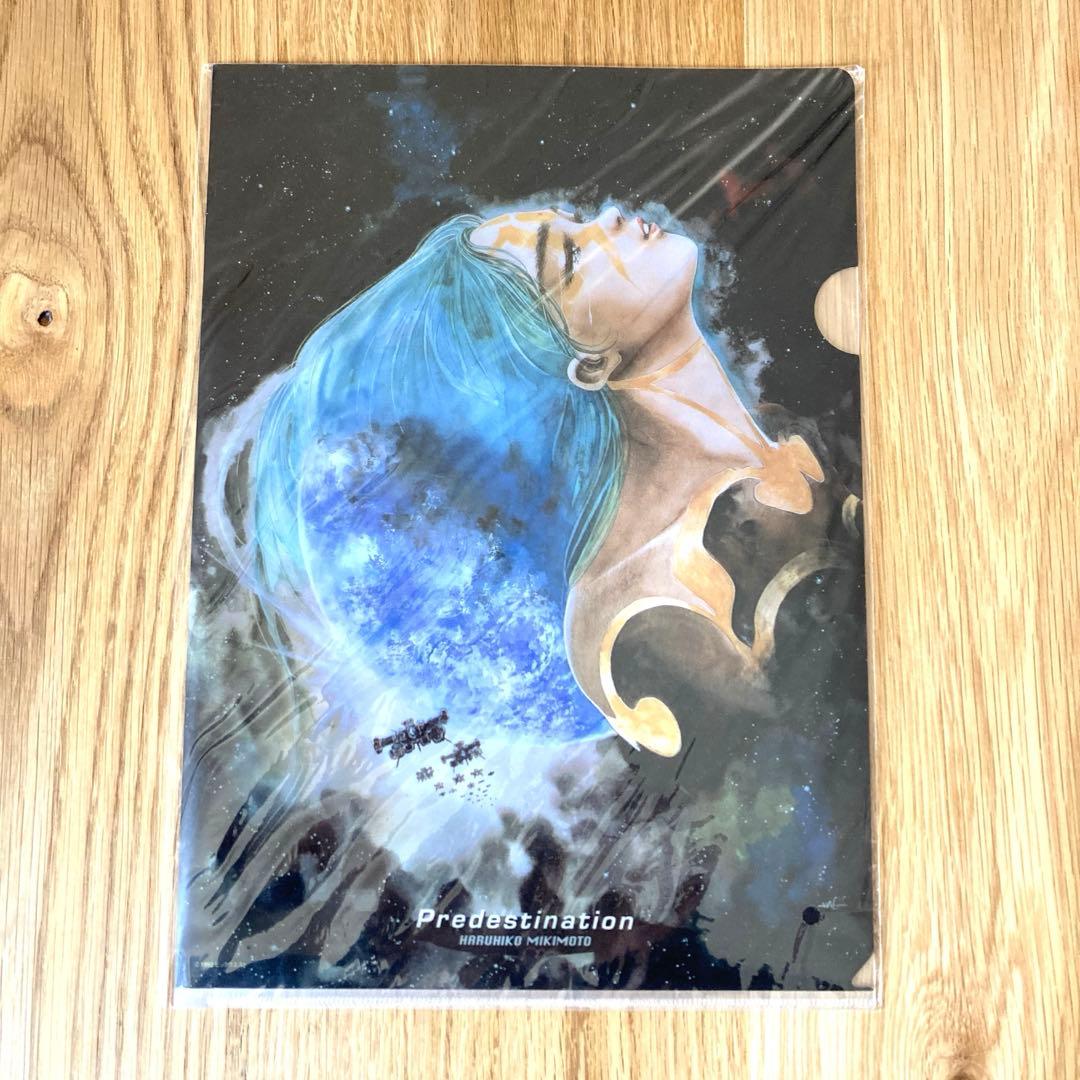 美樹本晴彦　クリアファイル　マクロス　ハサウェイ　イラスト