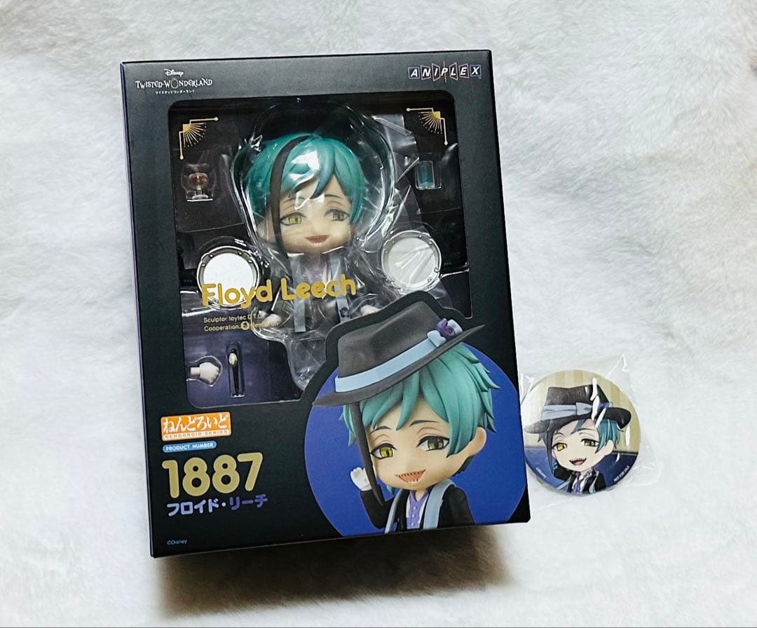 【期間限定】ツイステねんどろいど　オクタヴィネル寮