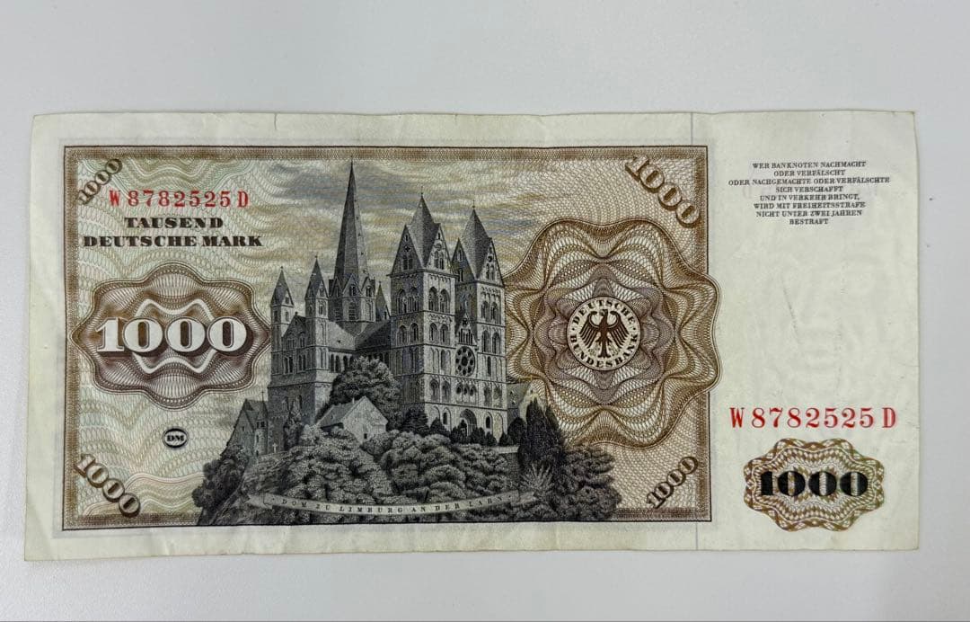 1977年　ドイツ 1000 マーク　旧紙幣
