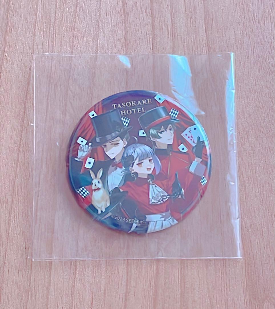 誰ソ彼ホテル Re:newal ホテルモントレ コラボ グッズ 非売品