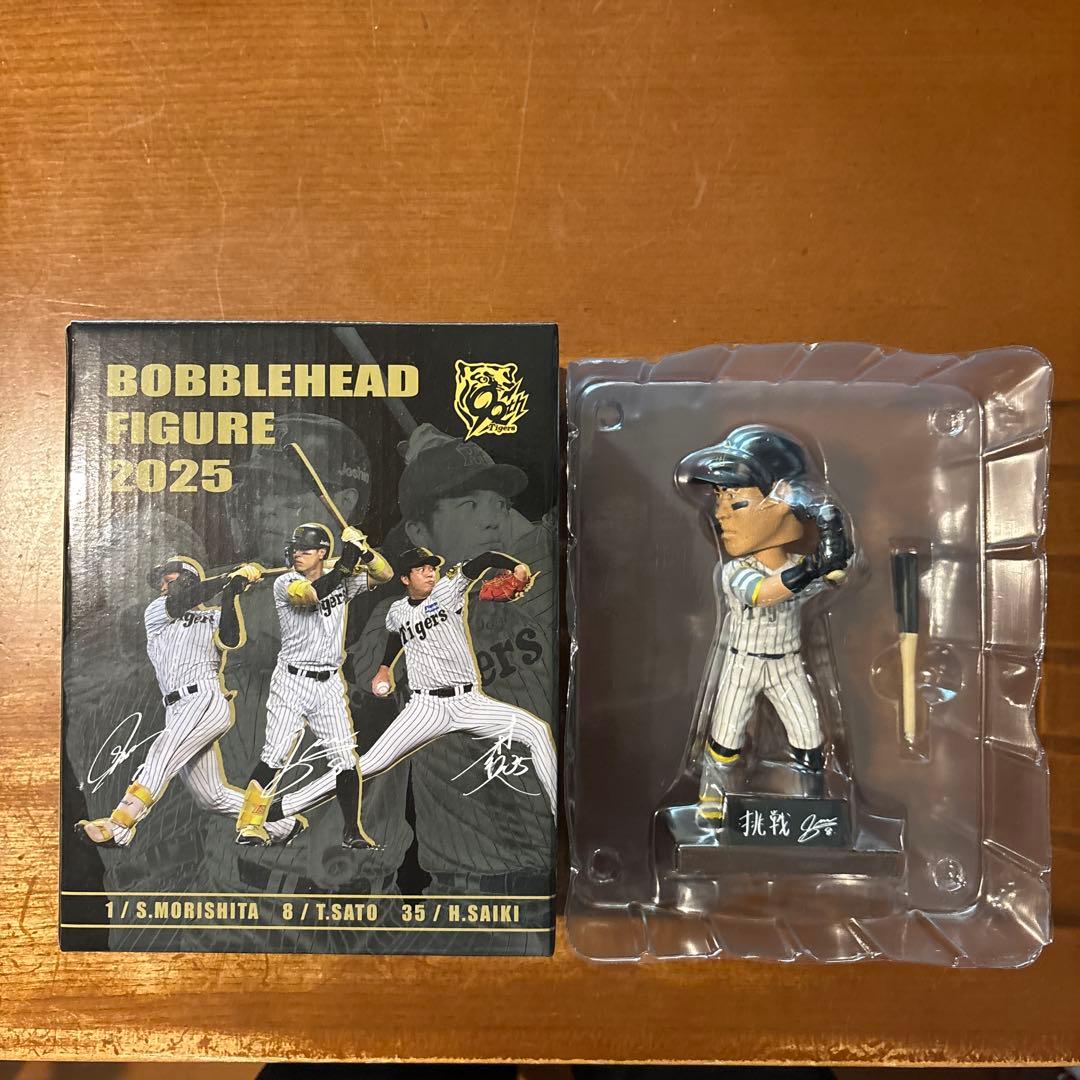阪神タイガース ボブルヘッドフィギュア 2025