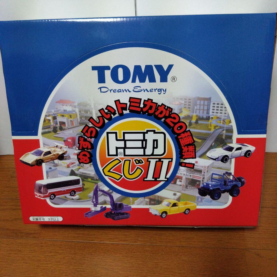 トミカくじ　 30周年記念セット　Ⅱ、Ⅲ、Ⅳ　計4箱　未開封