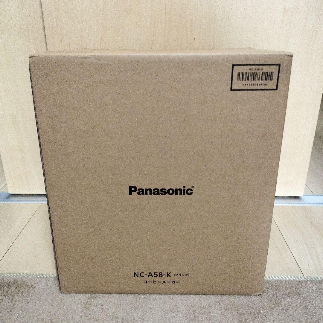 新品未開封 Panasonic コーヒーメーカー NC-A58-K ブラック