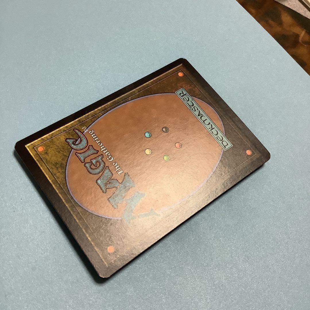 クローサの拳カマール　ONS英語foil