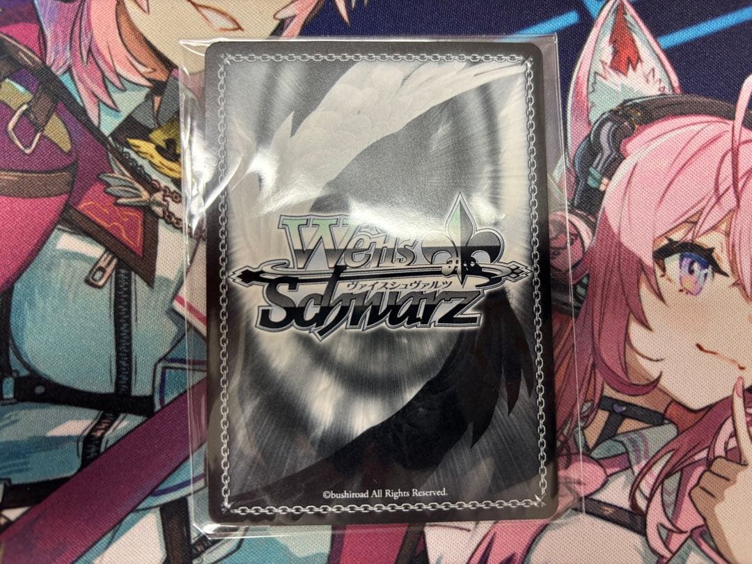 二人の時間 千鶴 KNK/W132-P02EX PR+ヴァイスシュヴァルツ