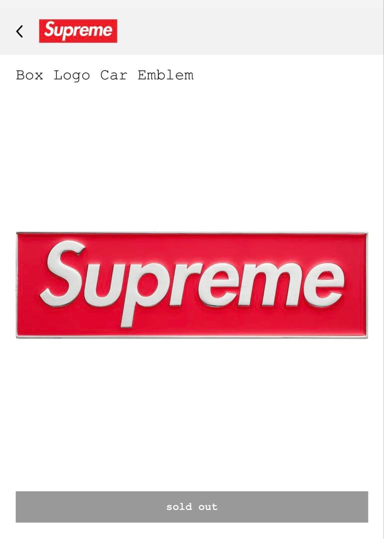 Supreme Box Logo Car Emblem 2枚セット