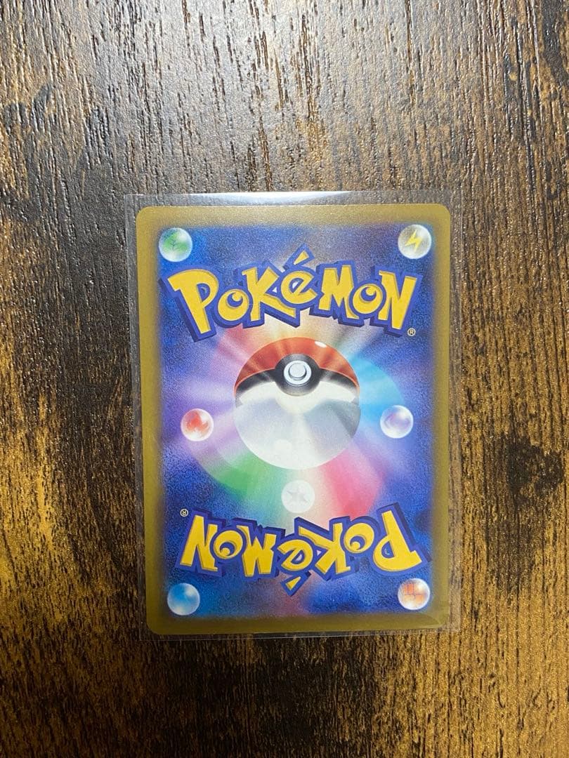 メガドリームex ロケット団のミュウツーex