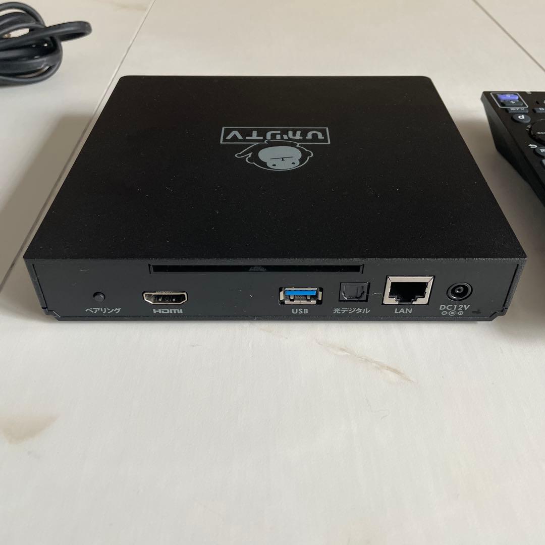 ひかりTV チューナー ST-3400 リモコン付き