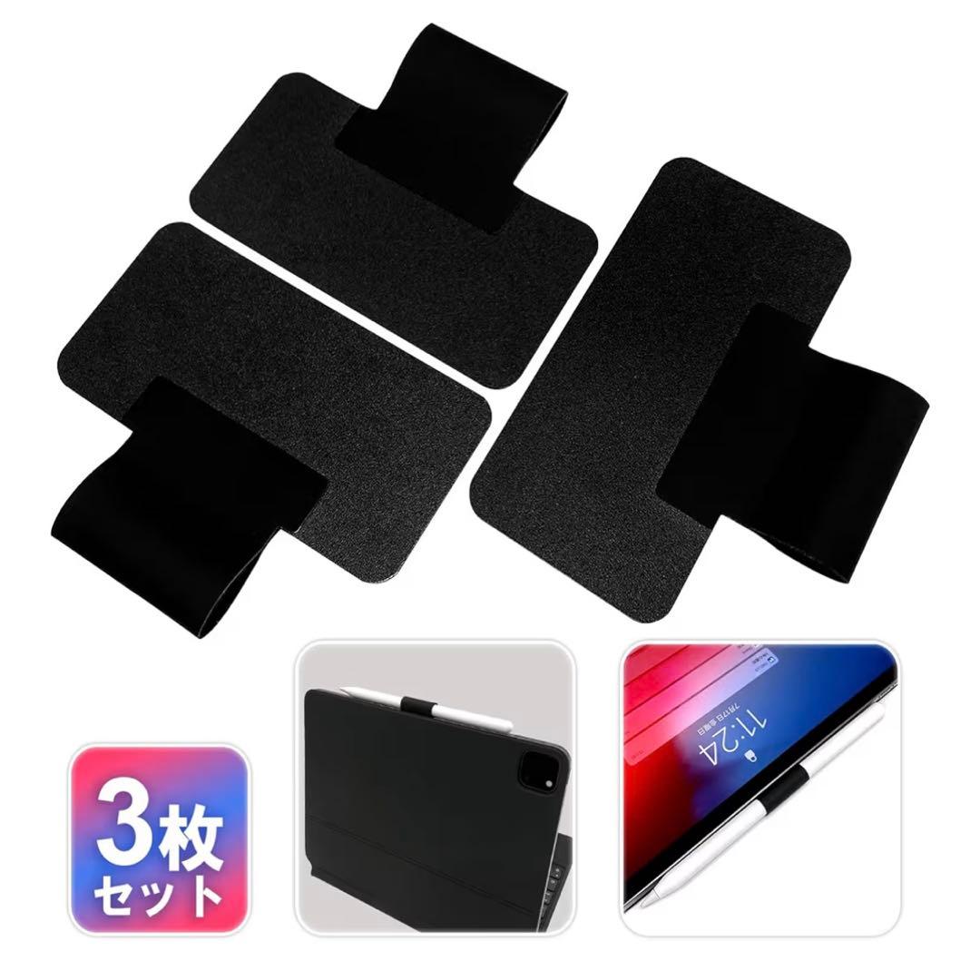 【値下げ過ぎ】iPad mini6 64GB 純正ケースApple pencil