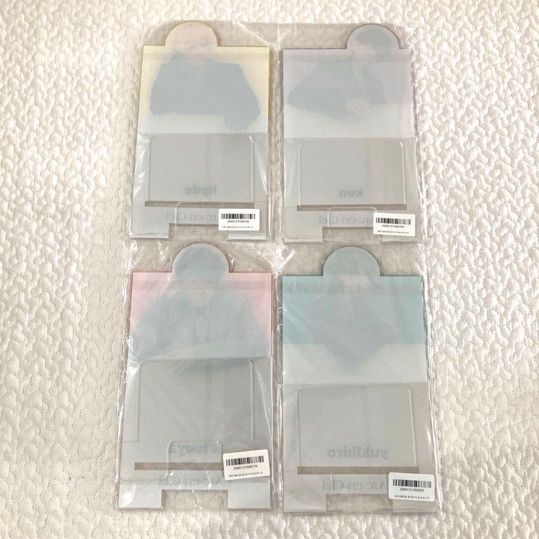 限定値下げ【新品未開封】らるみくじ 2023モバイルスタンドセット