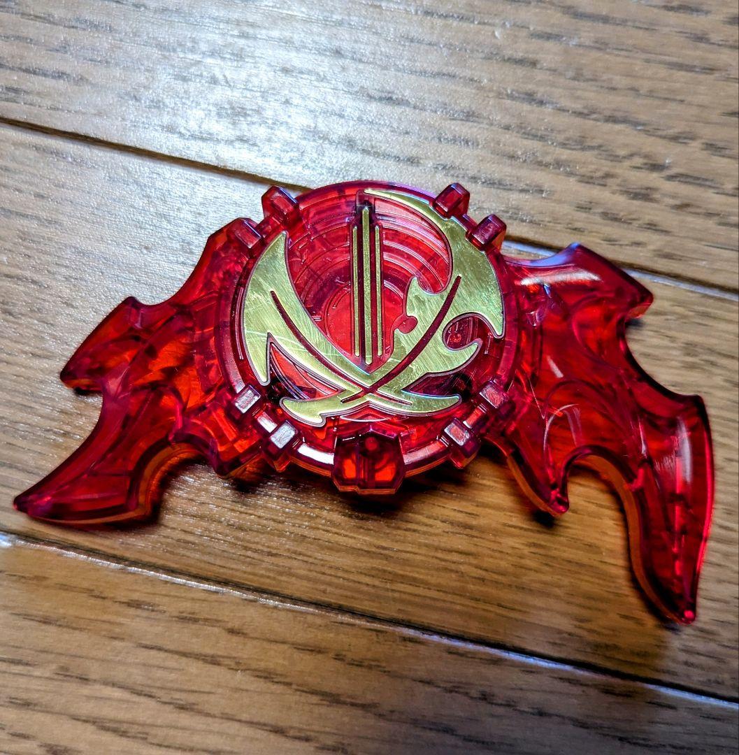 仮面ライダーセイバー DX聖剣ソードライバー アルティメットバハムート