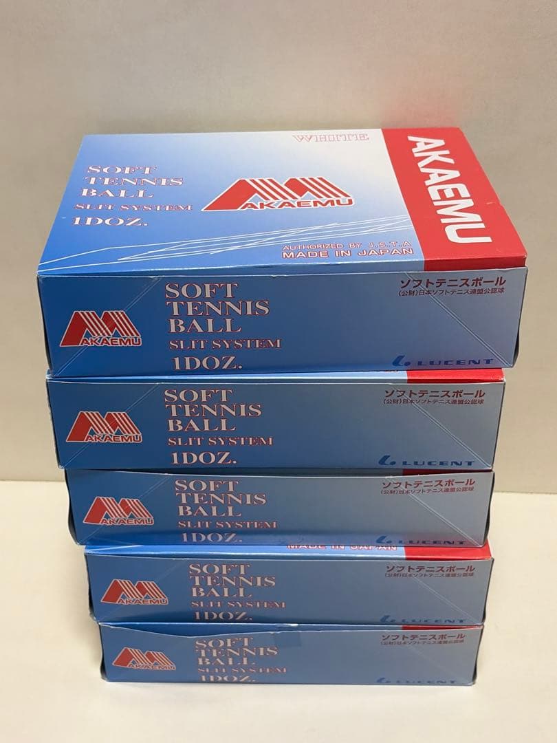 新品　アカエム　ソフトテニス　公認球　ボール　5ダース　60球 管理番号１