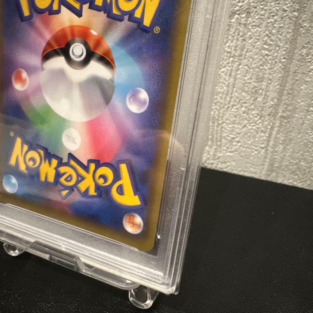 ポケカ【PSA10】リザードン 25th ANNIVERSARY editio…