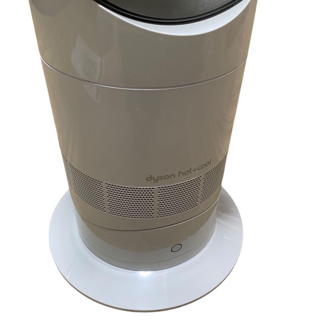 【美品】Dyson hot&cool am09 2022年製 ホワイト