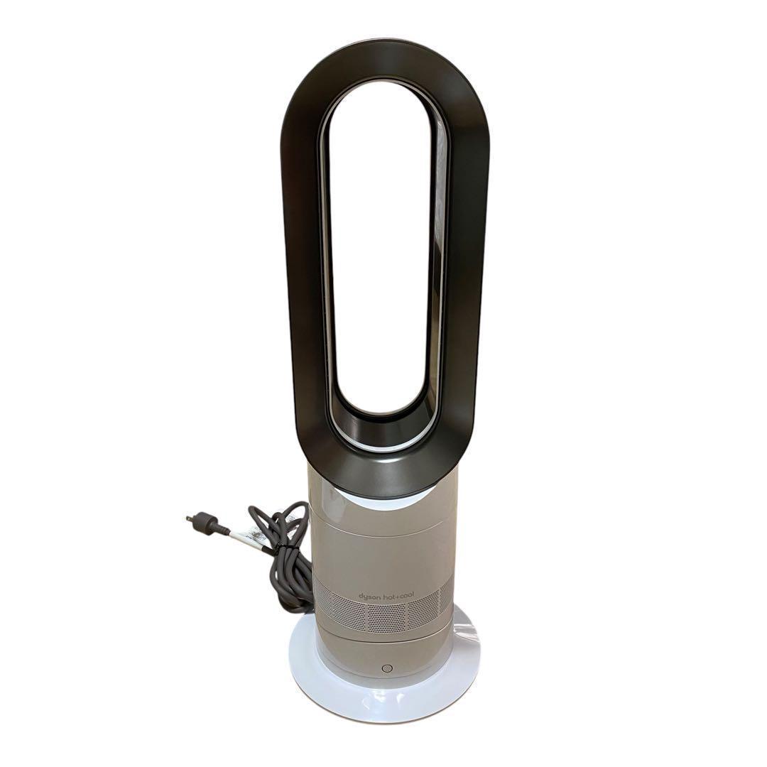 【美品】Dyson hot&cool am09 2022年製 ホワイト