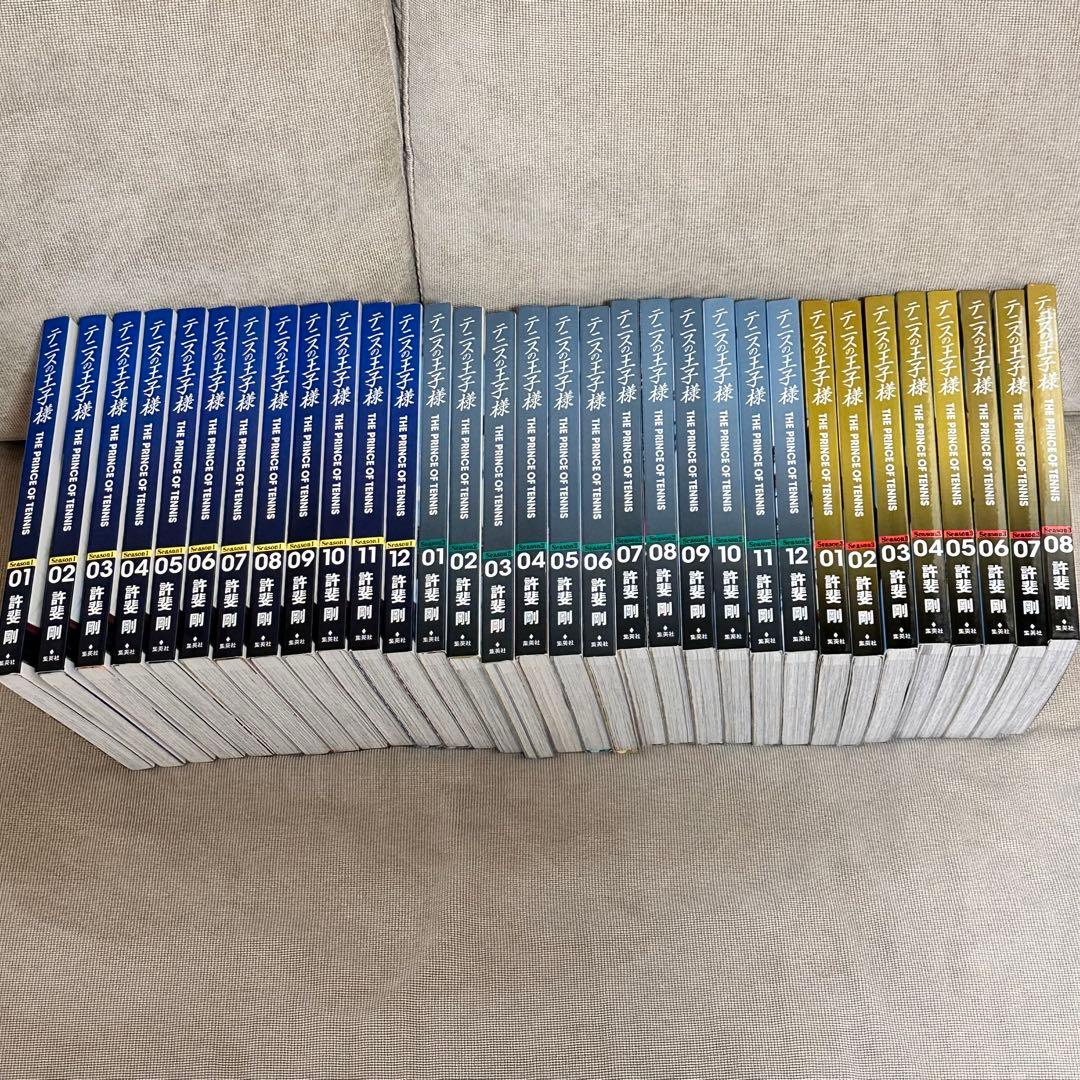 テニスの王子様　THE PRINCE OF TENNIS 完全版　許斐剛