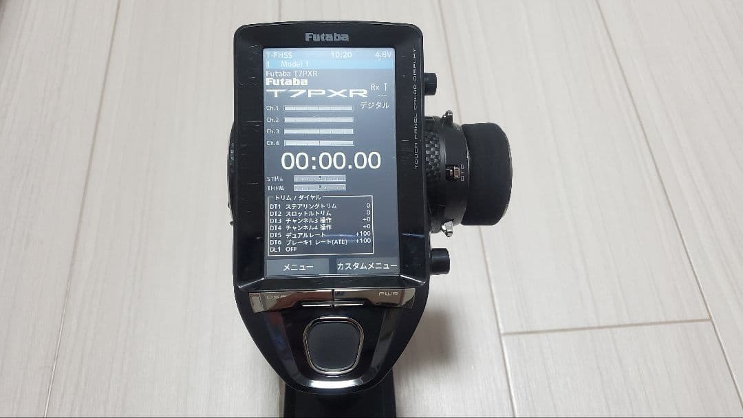 Futaba 7PXR ラジコン送信機