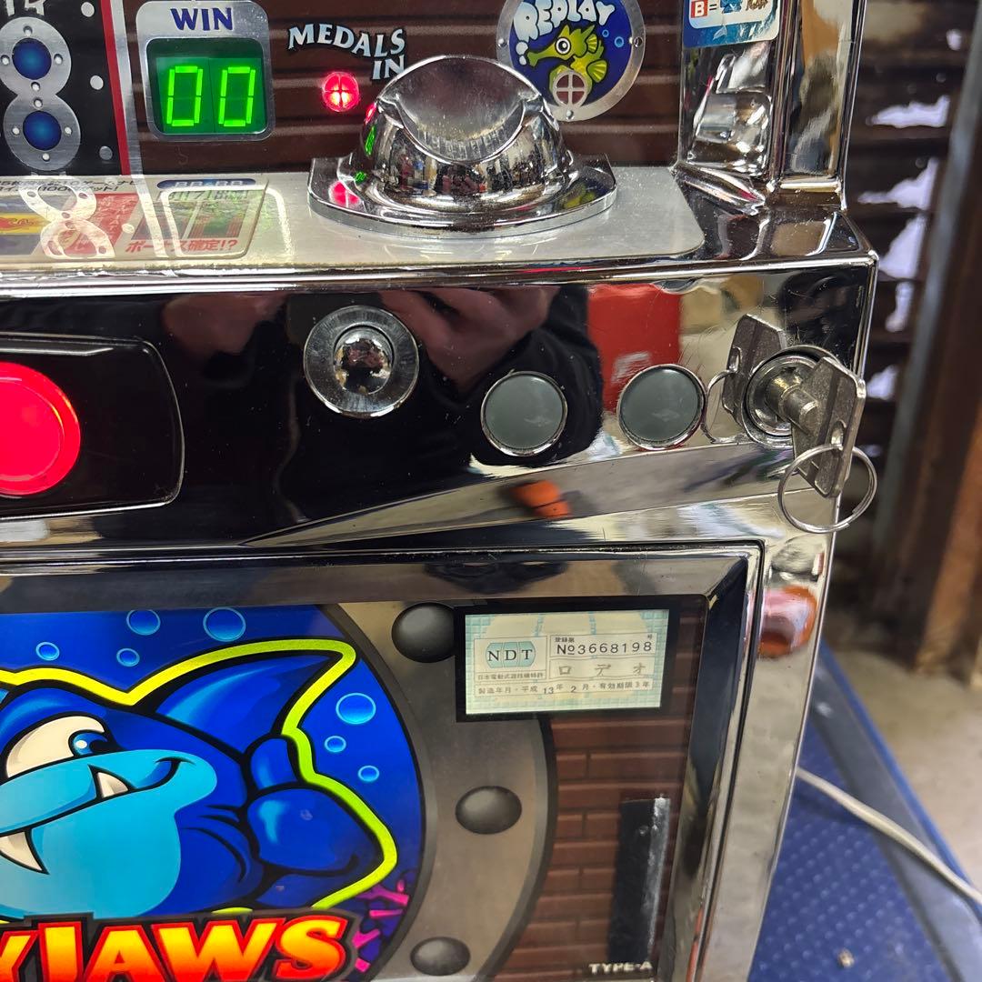 インディジョーズ2 4号機 パチスロ実機