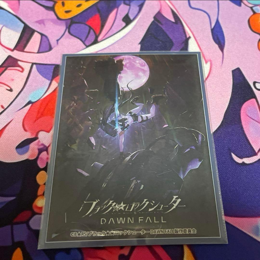 アナカラーインターステラ　アナカラーマルル　デッキ