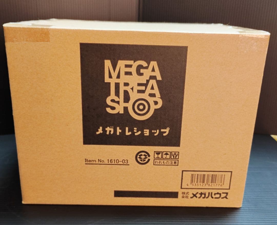 新品未開封 国内正規品ドラゴンボール ギャルズ ブルマ ENDING Ver.