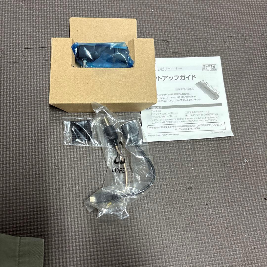 ピクセラ テレビチューナー PIX-DT300