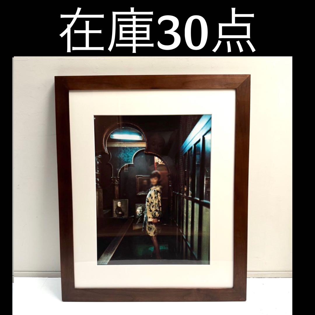 下町のフライマン様