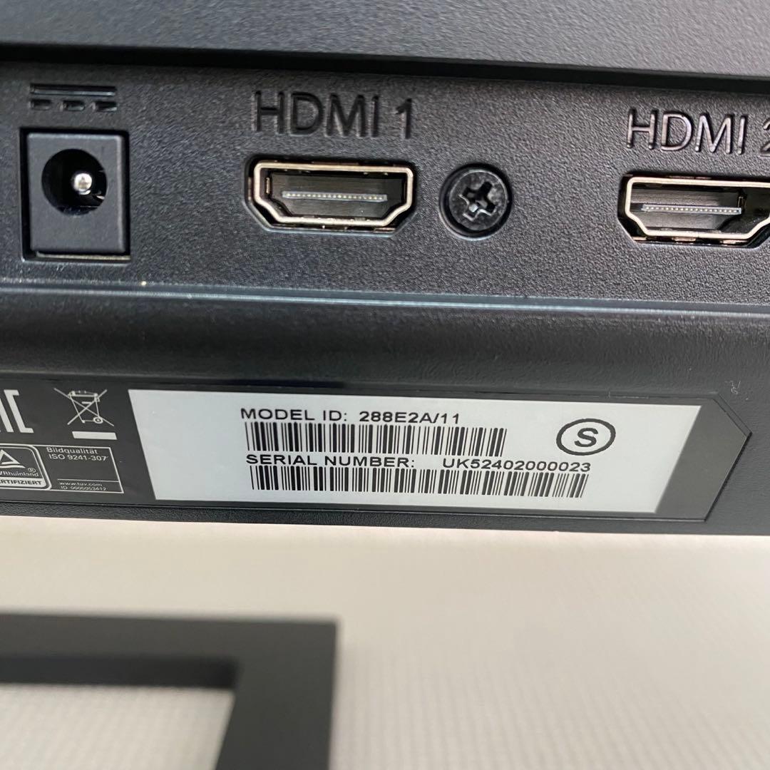 PHILIPS フィリップス　PCモニター 288E2A/11 28インチ