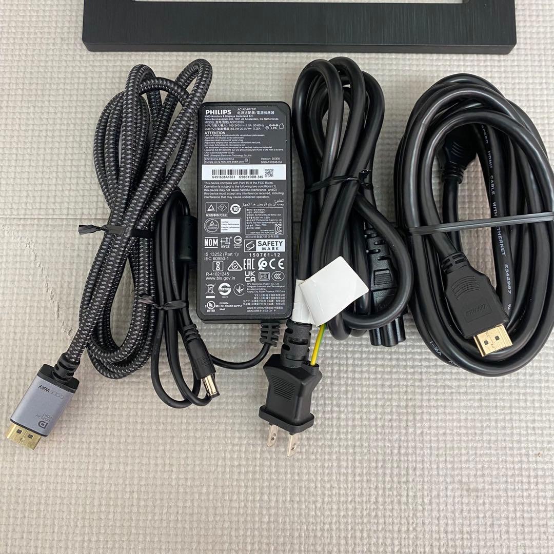 PHILIPS フィリップス　PCモニター 288E2A/11 28インチ