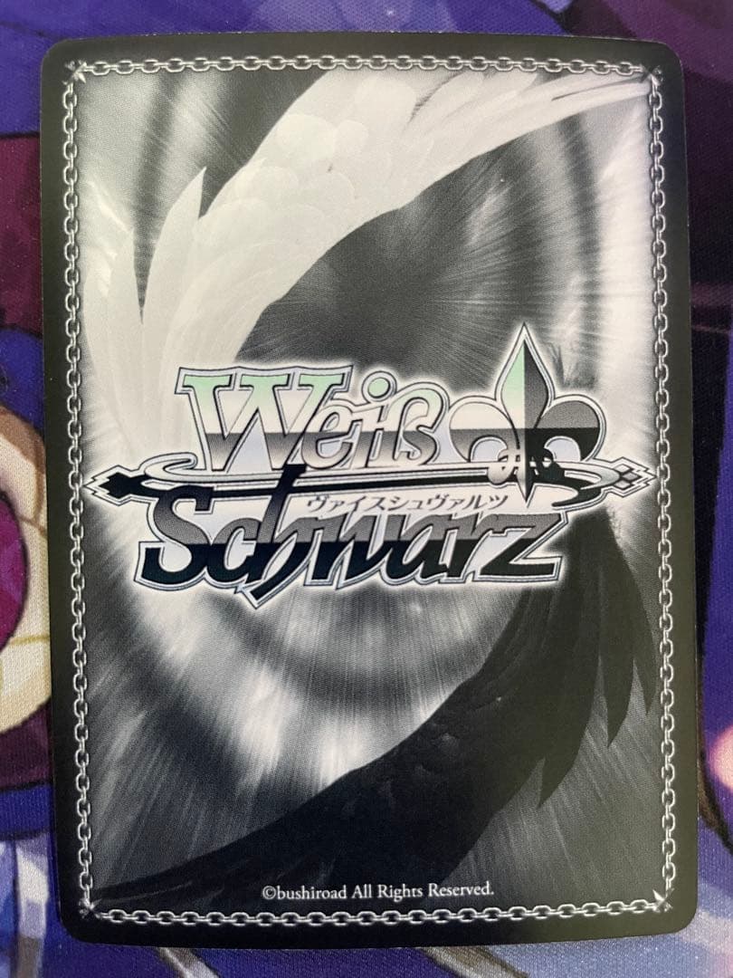 ヴァイスシュヴァルツ サイン SP の行方 美琴