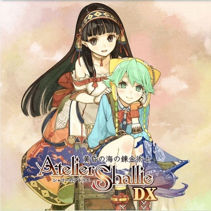 アトリエ～黄昏の錬金術士トリロジー～DX　Switch