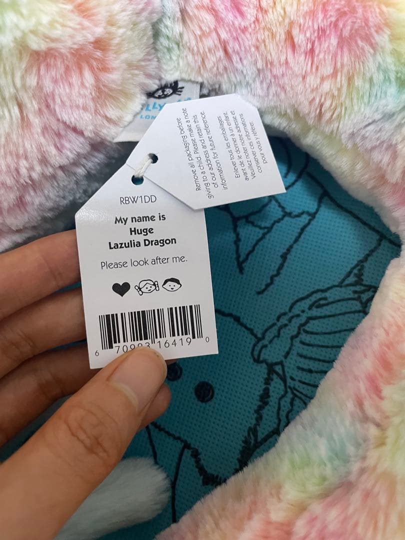 新品　ジェリーキャット Lazulia Dragonドラゴン Huge 正規品