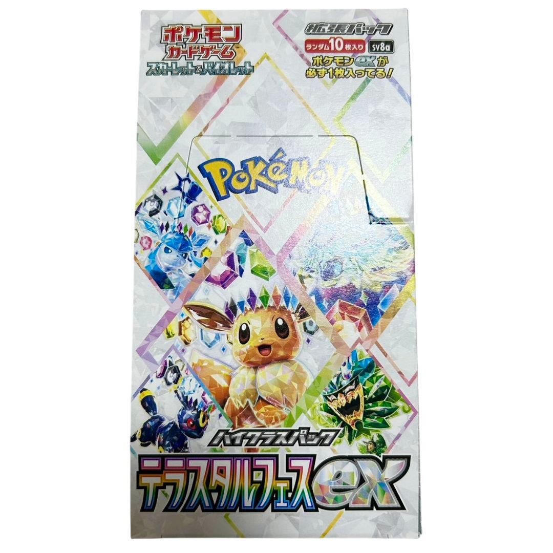 ポケモンカード　テラスタルフェス　1BOX　シュリンクなし　ペリペリあり
