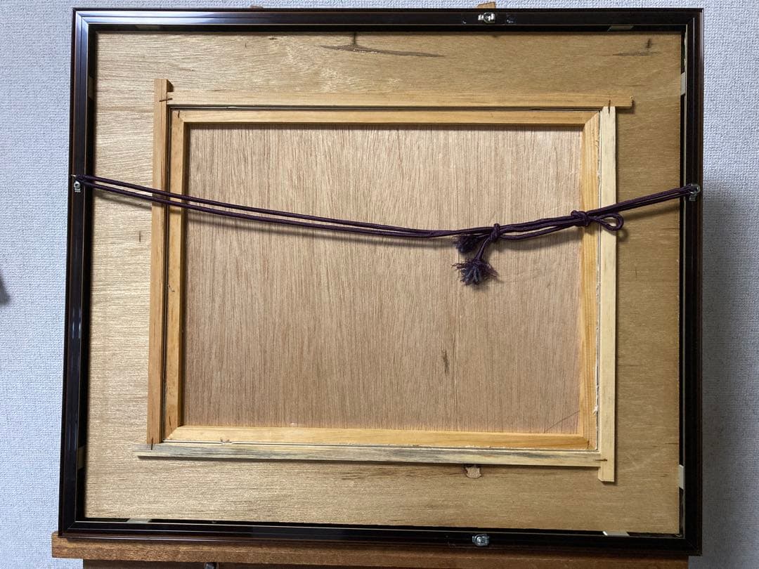 日本画　水墨画　真作　山家の吹雪　[高橋東山] 直筆サイン　箱著作付き　Ｆ６号