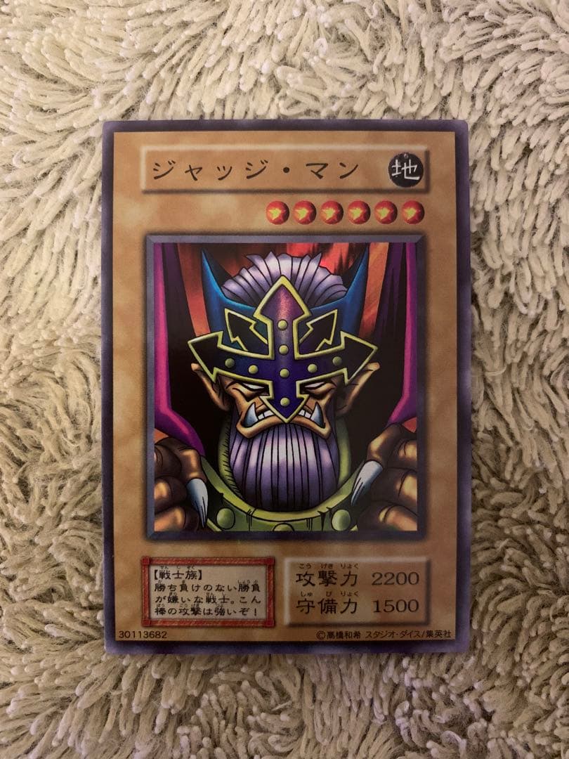 No.1663遊戯王良品初期16枚セットムカムカミリスレディエントジャッジマン