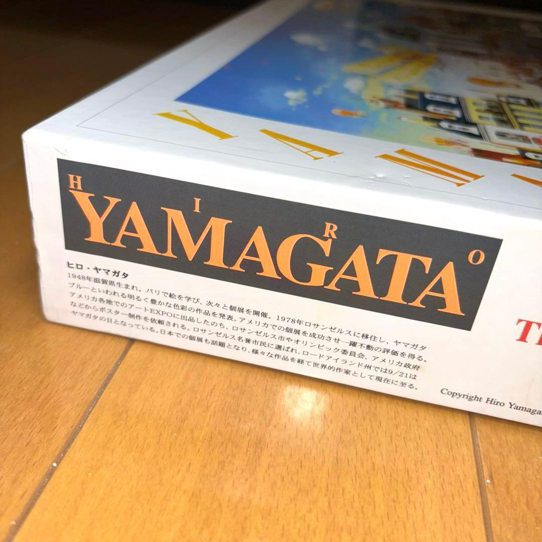 【新品未使用】ヒロヤマガタ 2000ピース ジグソーパズル ライト兄弟