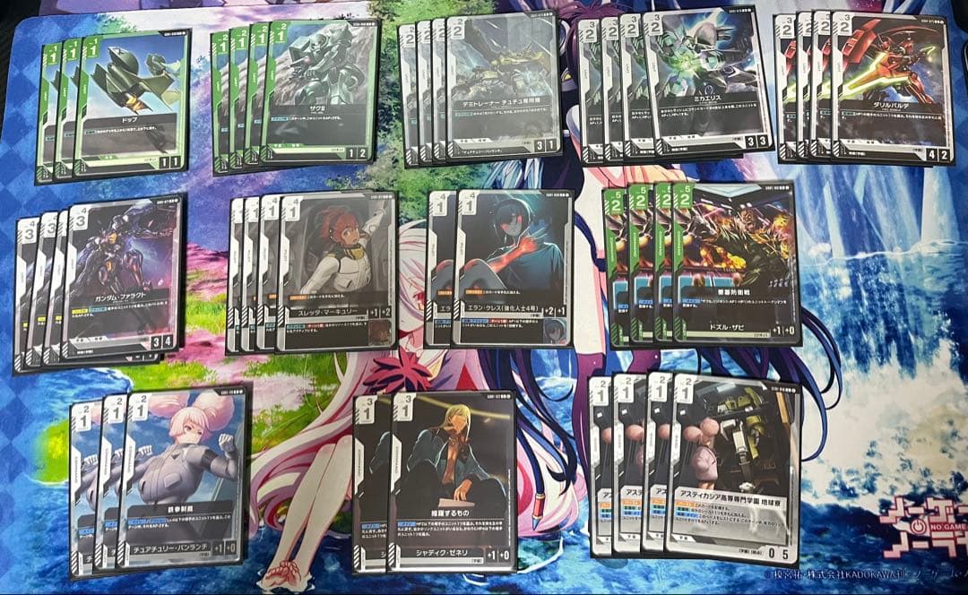 【最終値下げ】緑白ウイングデッキ　パーツ＋他デッキ複数＋プレイマット＋スリーブ