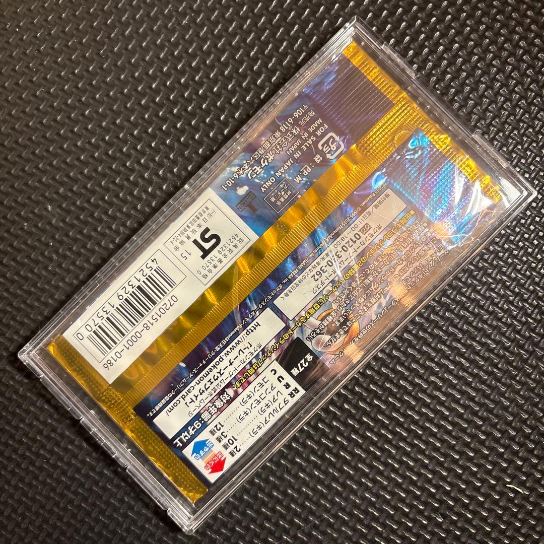 【希少】未開封パック コンセプトパック第2弾 伝説キラコレクション