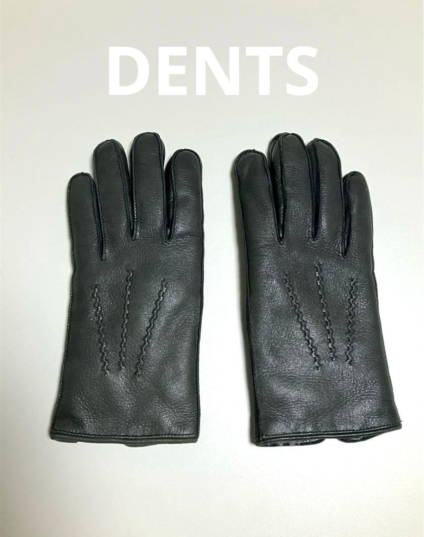 DENTS デンツ手袋　レザーグローブ　ディアスキン　ラビットファー