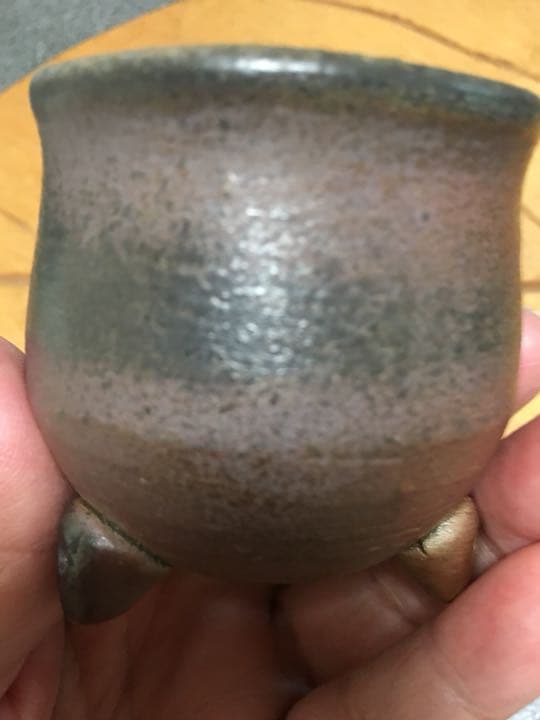 備前焼 ぐい呑 お値下げ