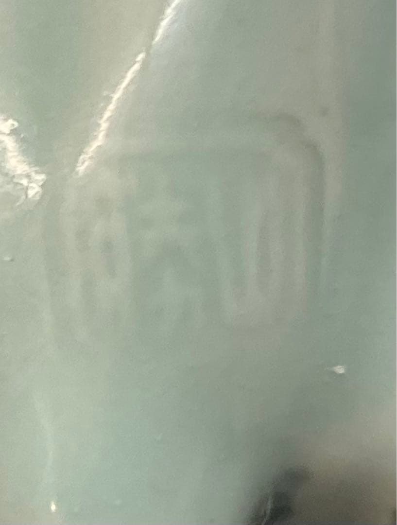 B149s  「青磁  胡孫香炉」3猿　見猿　言わ猿　聞か猿　香道具　茶道具