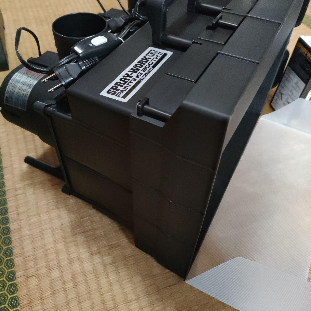 SPARKY WORK PAINTING BOOTH II　TAMIYA