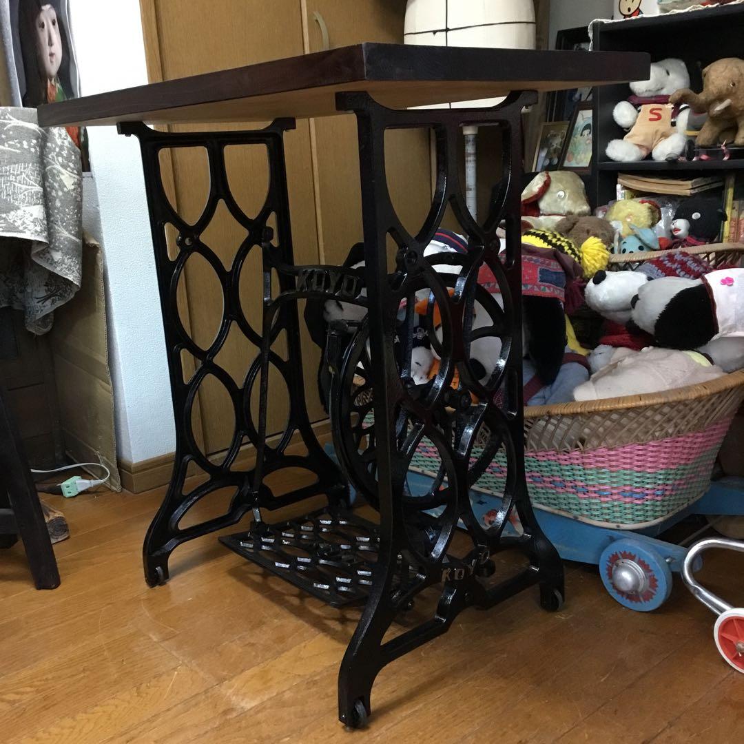 ※アンティーク※ KOYO足踏みミシン脚のテーブル　厚い板　アイアン