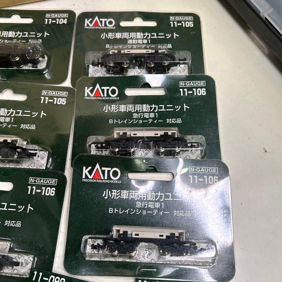 MM083【未開封】カトー Bトレインショーティー 動力ユニット×8 台車×11